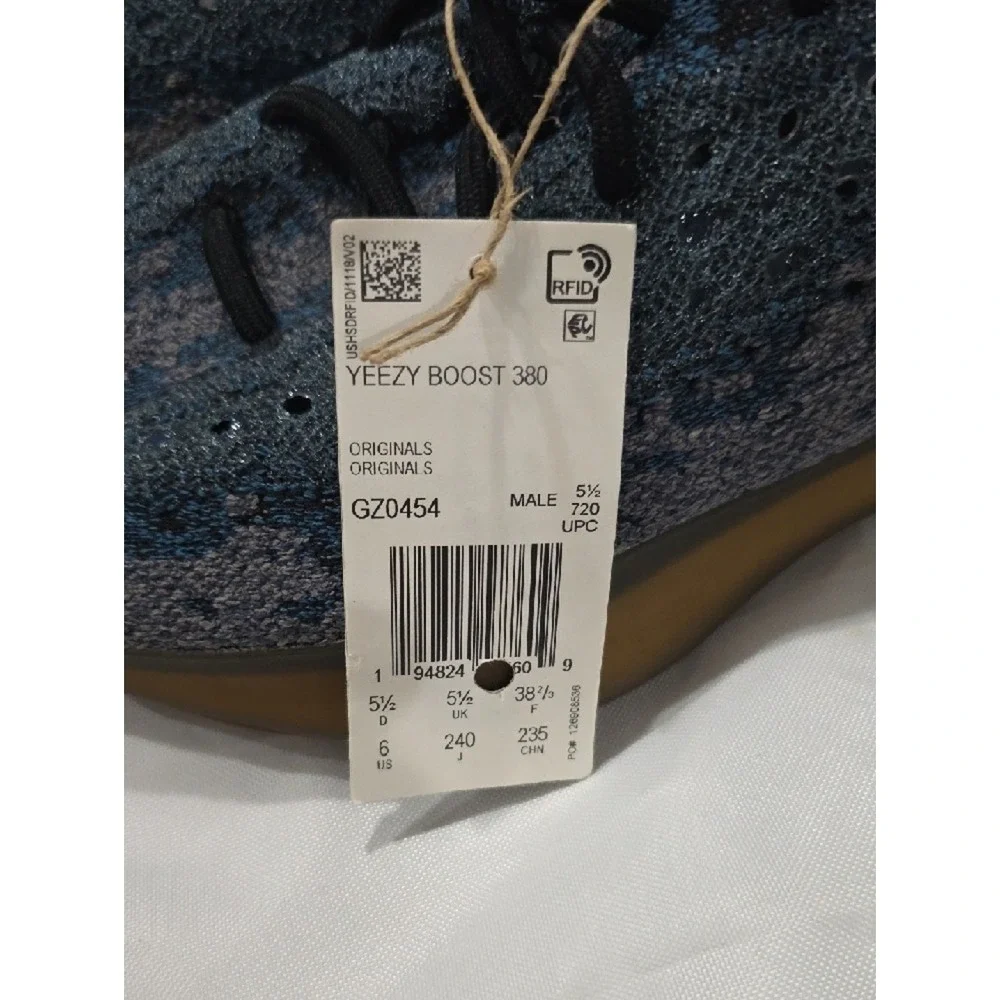 Yeezy Knit Boots‎ in Blue and Black with Brown Sole